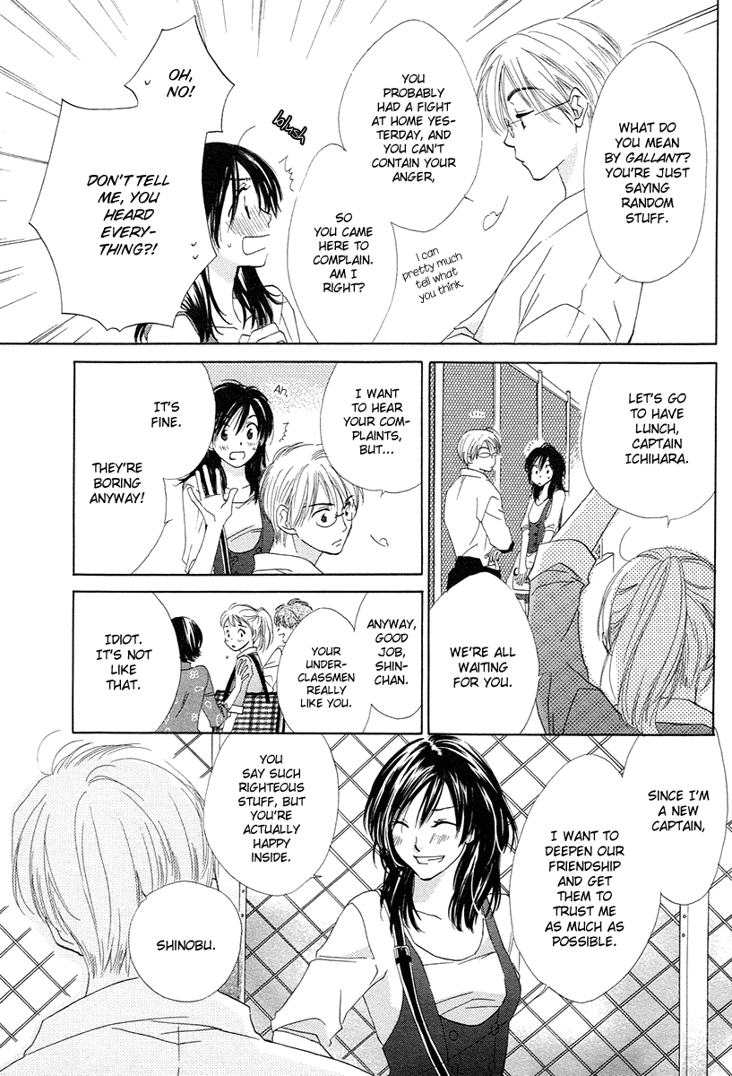 Kimi wa Kirakira Chapter 1.2 page 7 - Chapter 1 v2 : Kick Off