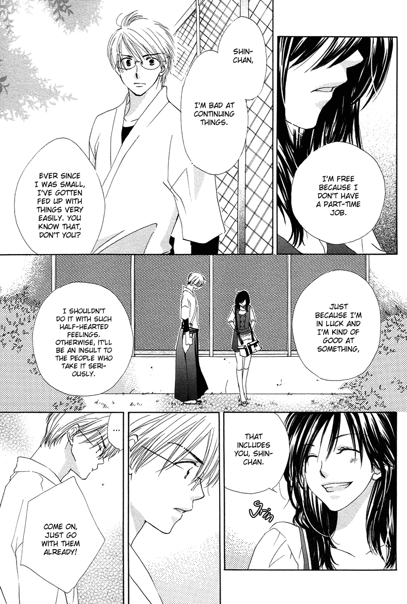 Kimi wa Kirakira Chapter 1.2 page 9 - Chapter 1 v2 : Kick Off