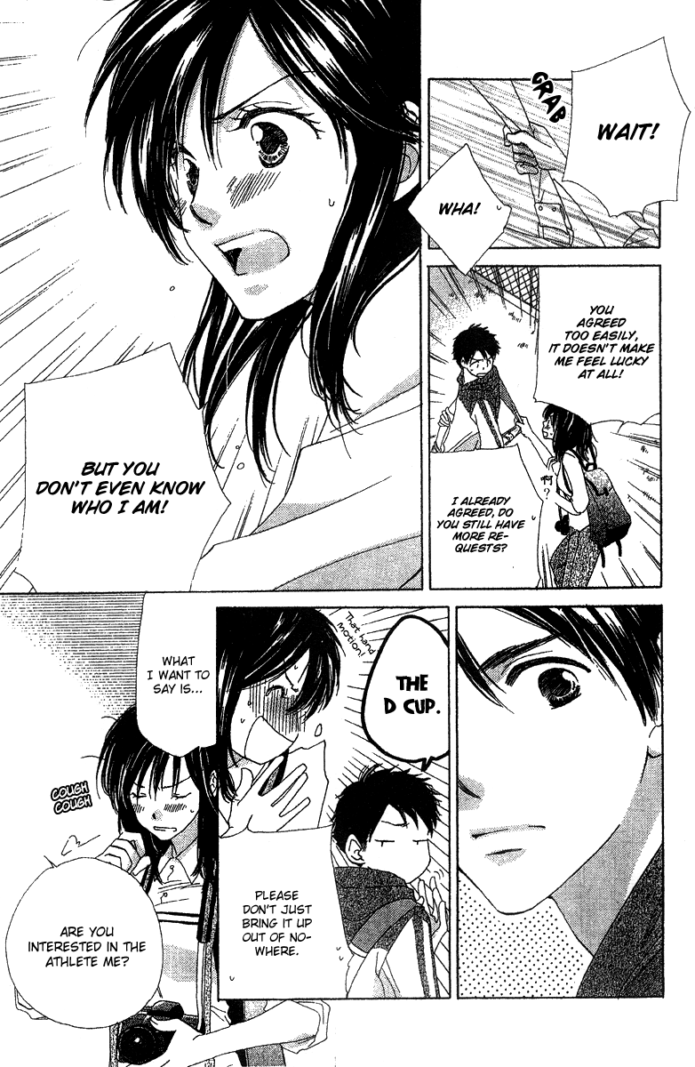 Kimi wa Kirakira Chapter 2.2 page 12 - Chapter 2 v2 : My Wish