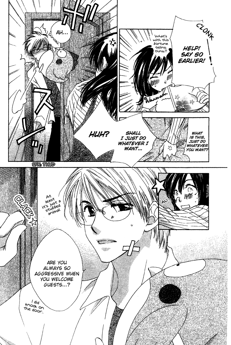 Kimi wa Kirakira Chapter 2.2 page 15 - Chapter 2 v2 : My Wish