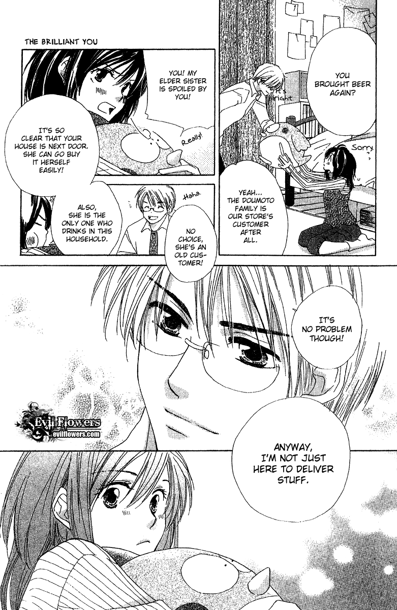 Kimi wa Kirakira Chapter 2.2 page 16 - Chapter 2 v2 : My Wish