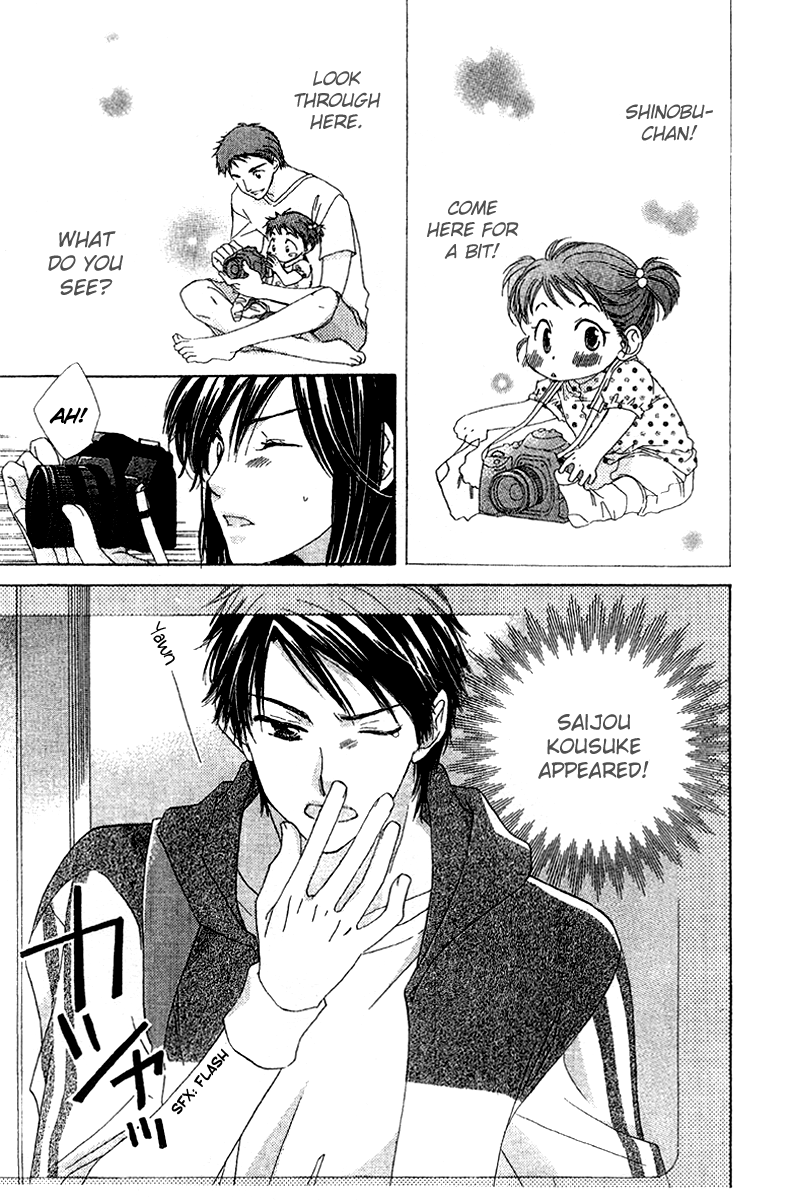 Kimi wa Kirakira Chapter 2.2 page 6 - Chapter 2 v2 : My Wish