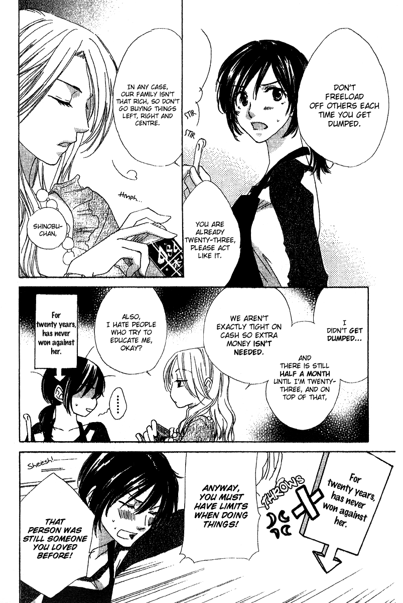 Kimi wa Kirakira Chapter 3.2 page 13 - Chapter 3 v2 : About Me, About You
