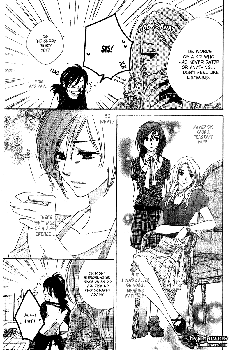 Kimi wa Kirakira Chapter 3.2 page 14 - Chapter 3 v2 : About Me, About You