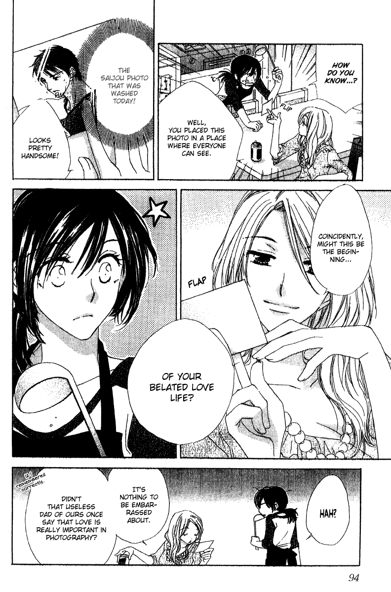 Kimi wa Kirakira Chapter 3.2 page 15 - Chapter 3 v2 : About Me, About You