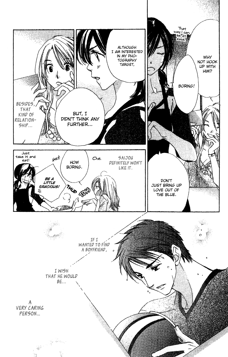 Kimi wa Kirakira Chapter 3.2 page 16 - Chapter 3 v2 : About Me, About You