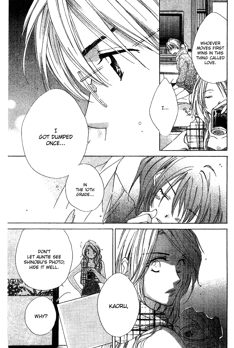 Kimi wa Kirakira Chapter 3.2 page 20 - Chapter 3 v2 : About Me, About You