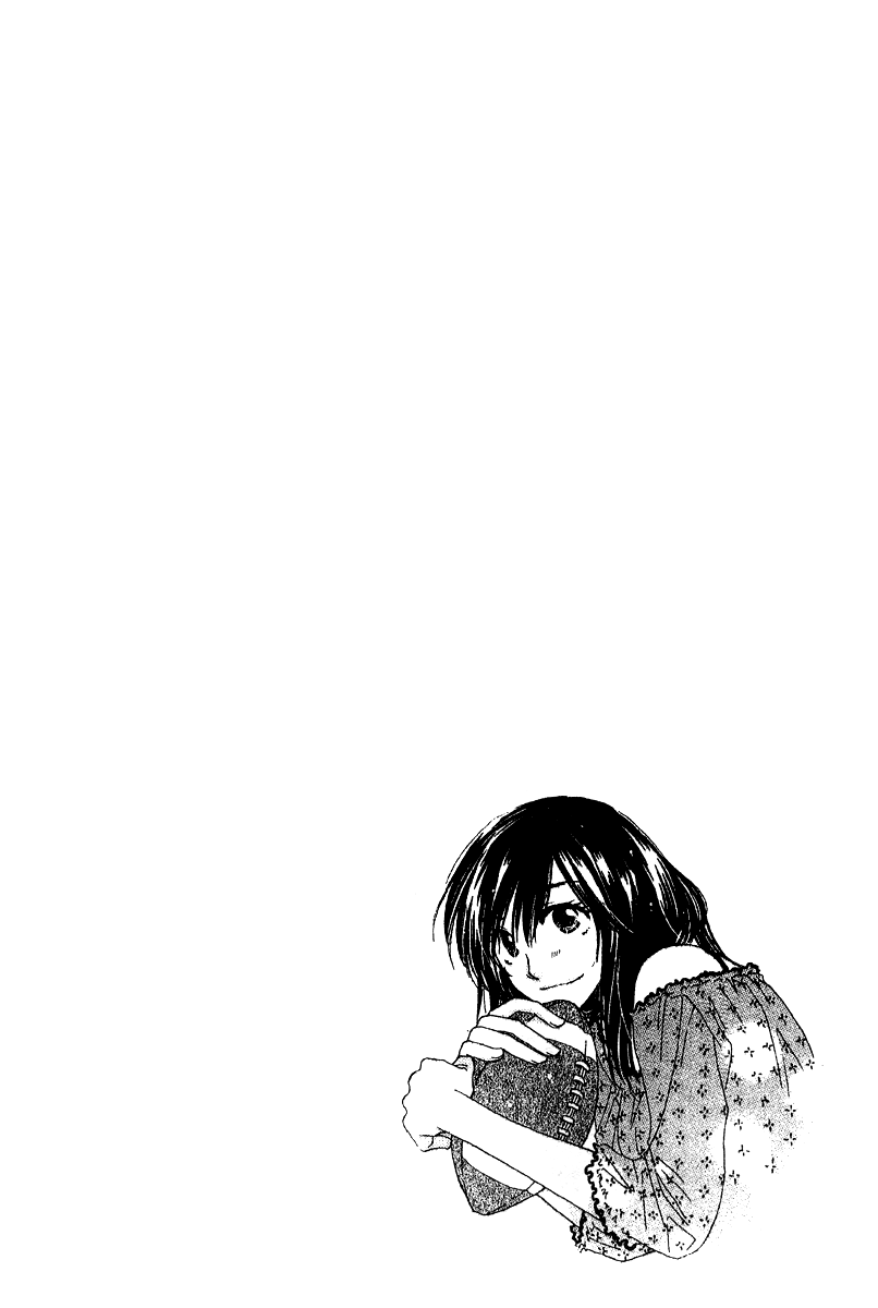 Kimi wa Kirakira Chapter 3.2 page 3 - Chapter 3 v2 : About Me, About You