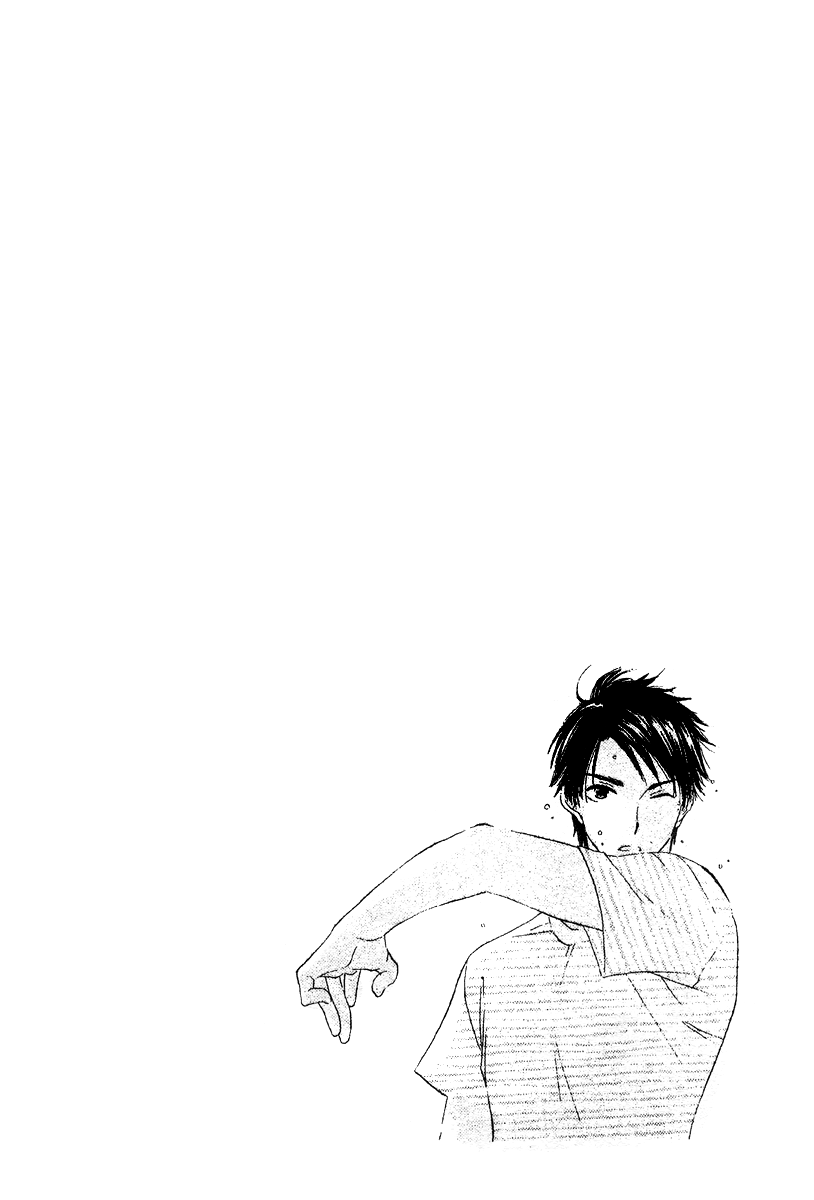 Kimi wa Kirakira Chapter 3.2 page 39 - Chapter 3 v2 : About Me, About You