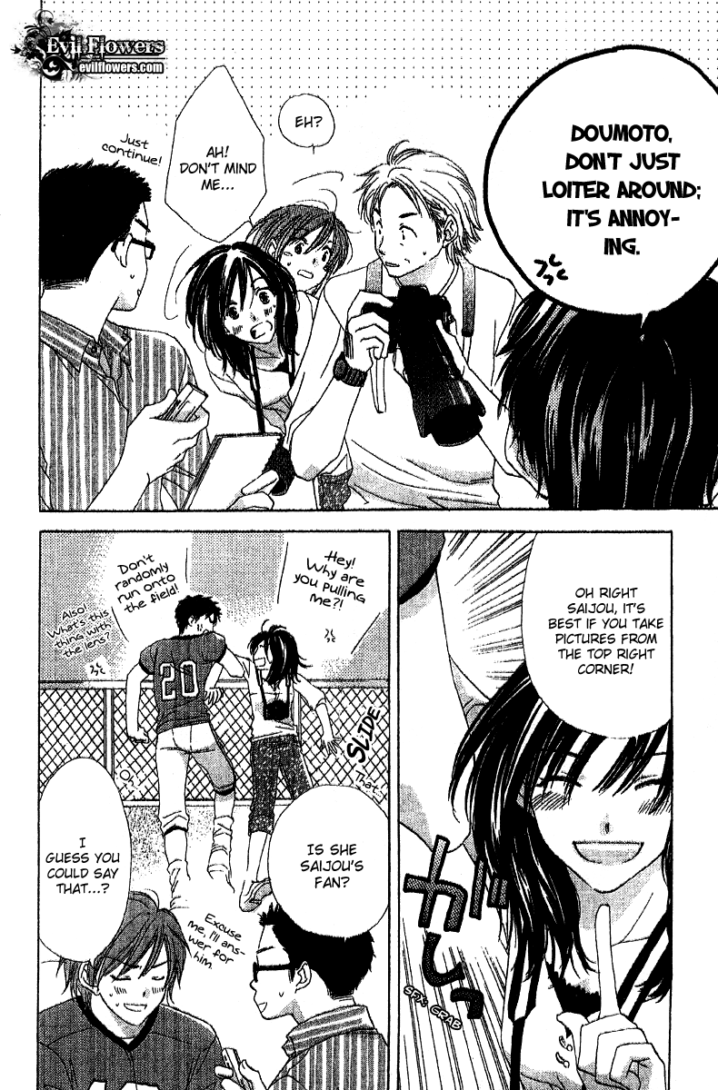 Kimi wa Kirakira Chapter 3.2 page 5 - Chapter 3 v2 : About Me, About You
