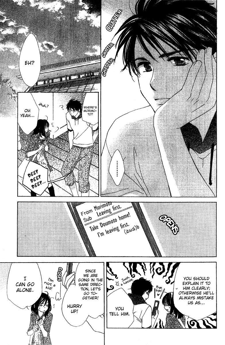 Kimi wa Kirakira Chapter 4.2 page 12 - Chapter 4 v2 : Non Stop