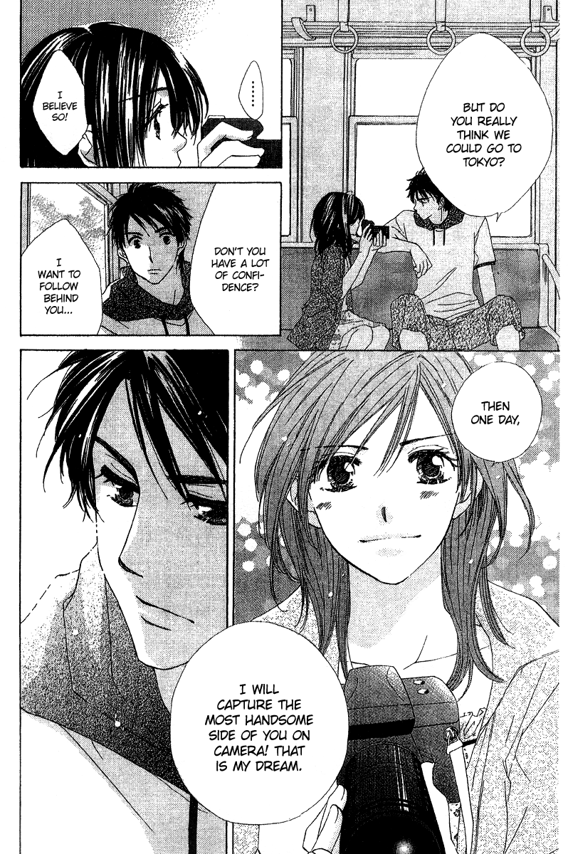Kimi wa Kirakira Chapter 4.2 page 17 - Chapter 4 v2 : Non Stop