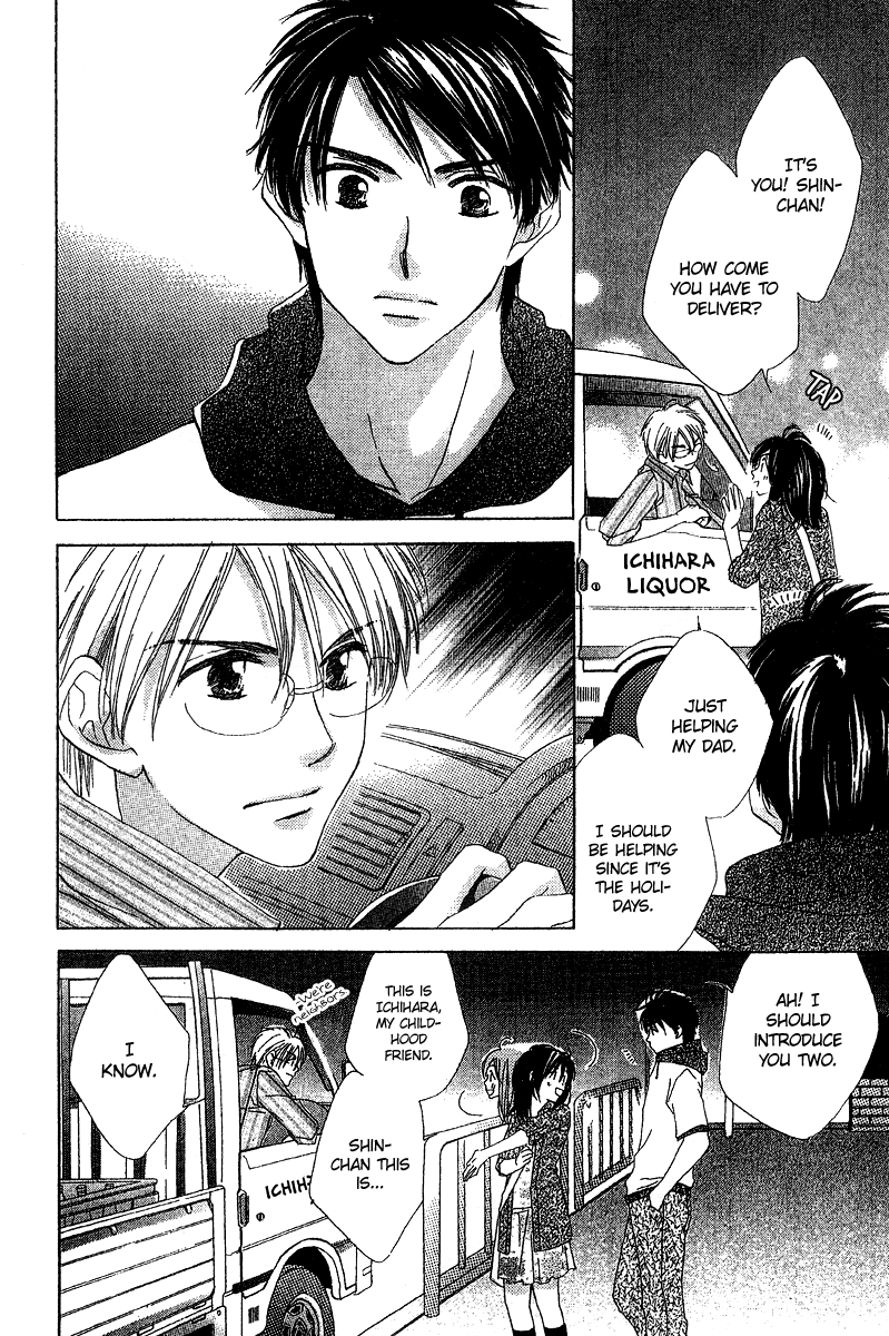 Kimi wa Kirakira Chapter 4.2 page 19 - Chapter 4 v2 : Non Stop