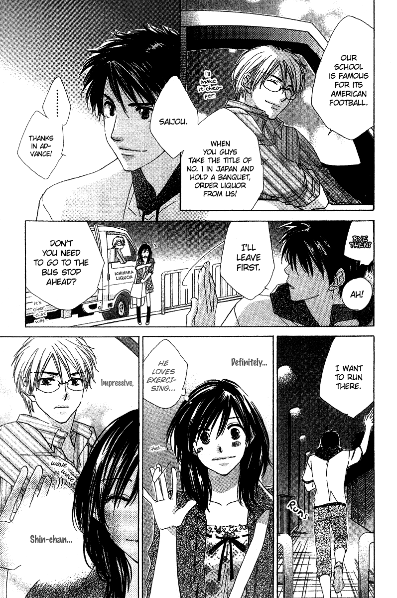 Kimi wa Kirakira Chapter 4.2 page 20 - Chapter 4 v2 : Non Stop