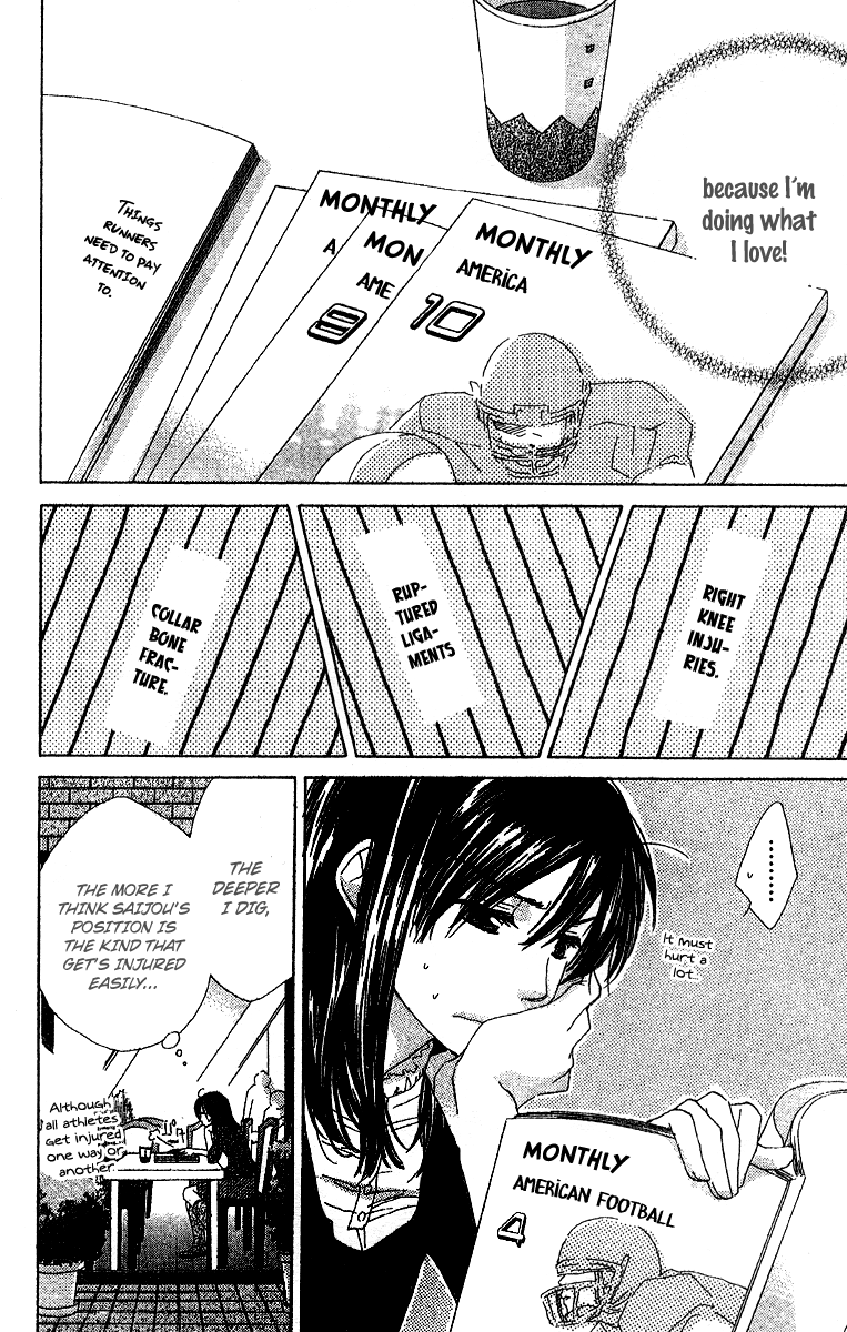 Kimi wa Kirakira Chapter 4.2 page 23 - Chapter 4 v2 : Non Stop