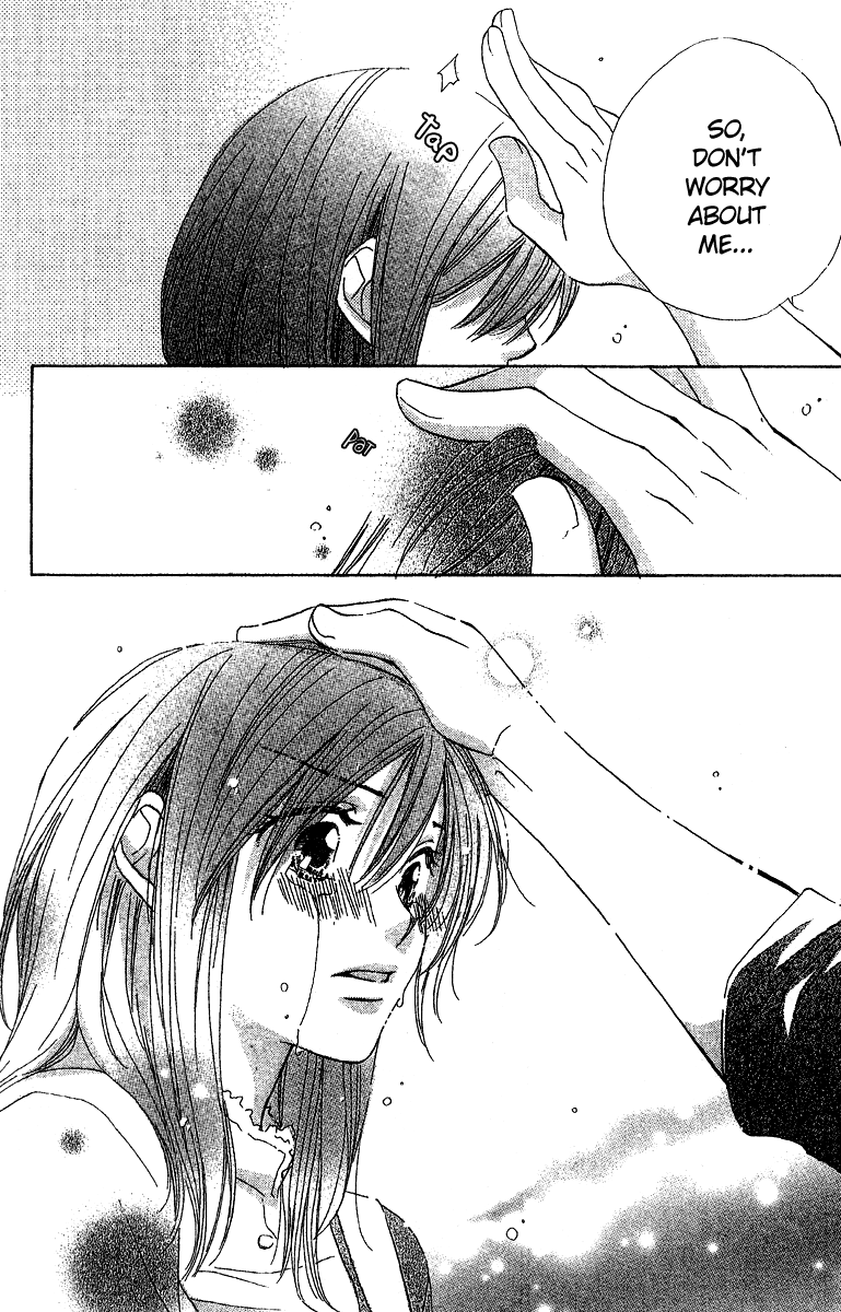 Kimi wa Kirakira Chapter 4.2 page 33 - Chapter 4 v2 : Non Stop