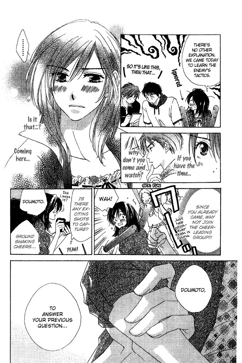 Kimi wa Kirakira Chapter 4.2 page 5 - Chapter 4 v2 : Non Stop