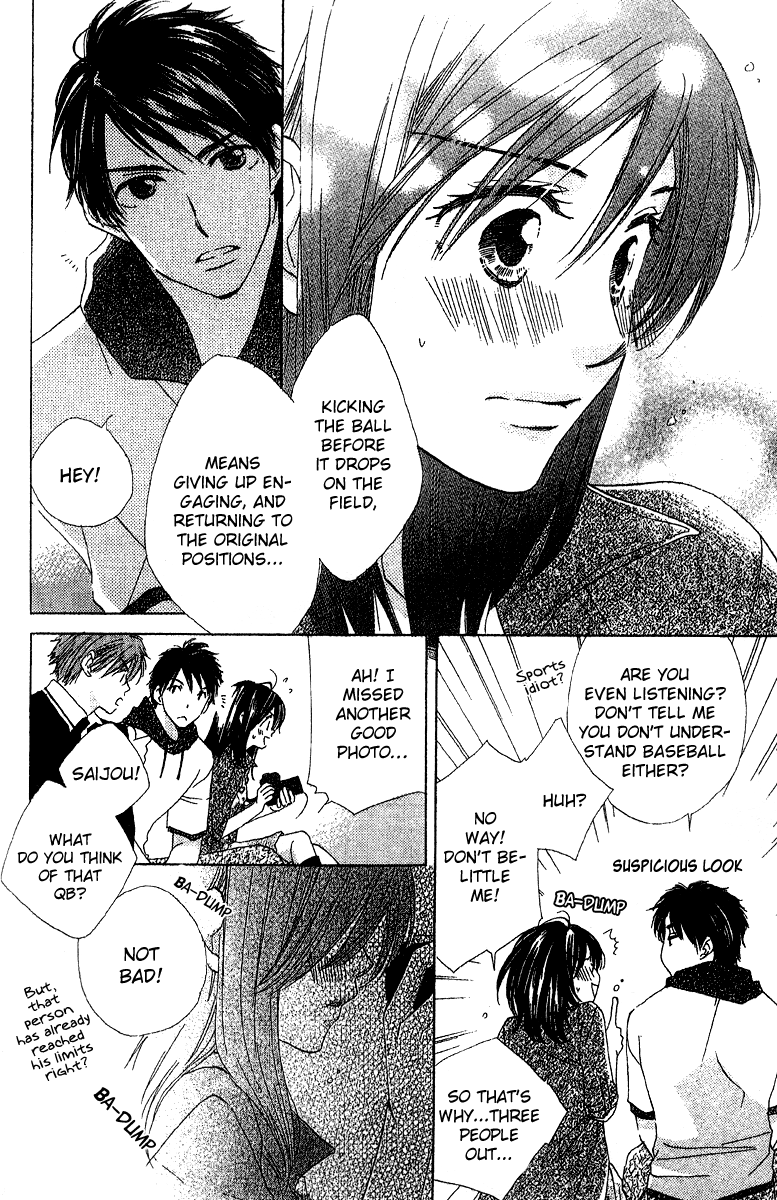 Kimi wa Kirakira Chapter 4.2 page 7 - Chapter 4 v2 : Non Stop