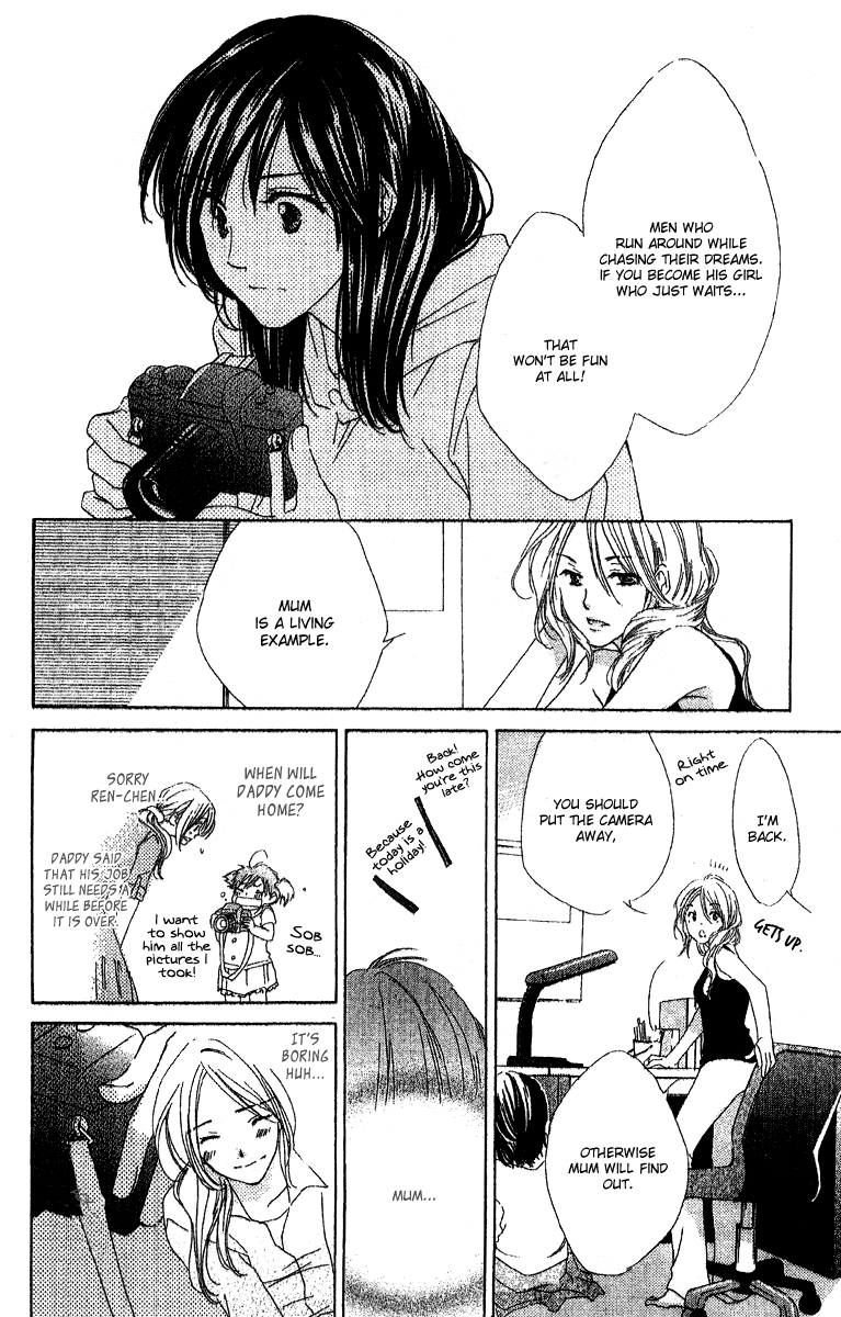 Kimi wa Kirakira Chapter 5.2 page 16 - Chapter 5 v2 : My Star [End]