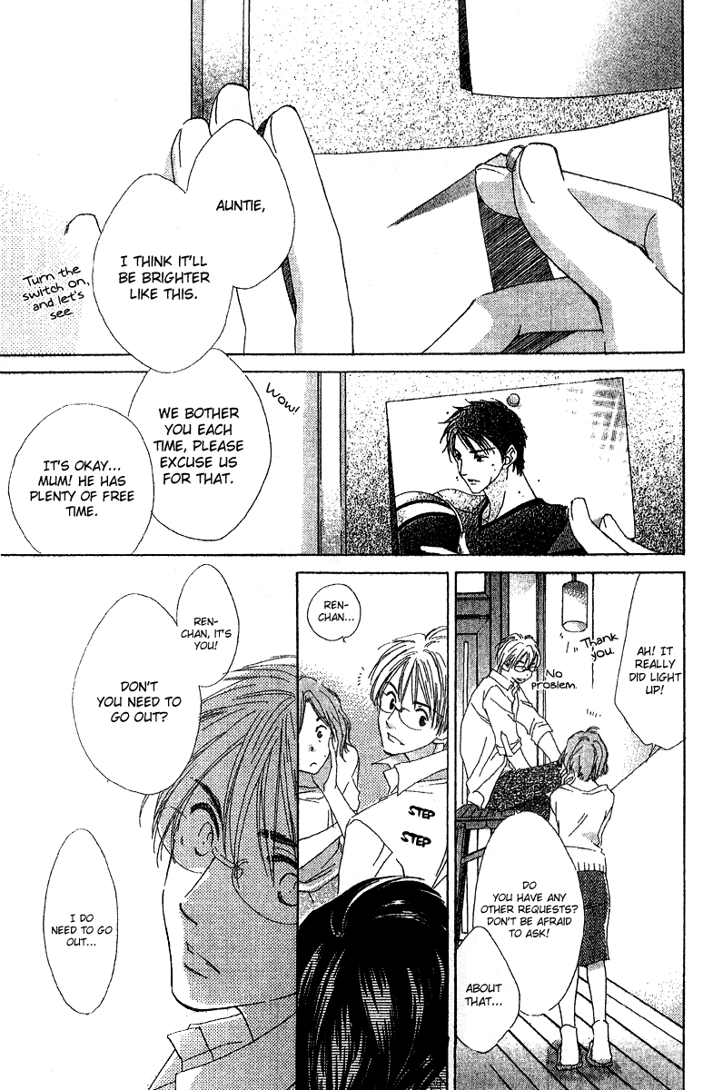 Kimi wa Kirakira Chapter 5.2 page 19 - Chapter 5 v2 : My Star [End]