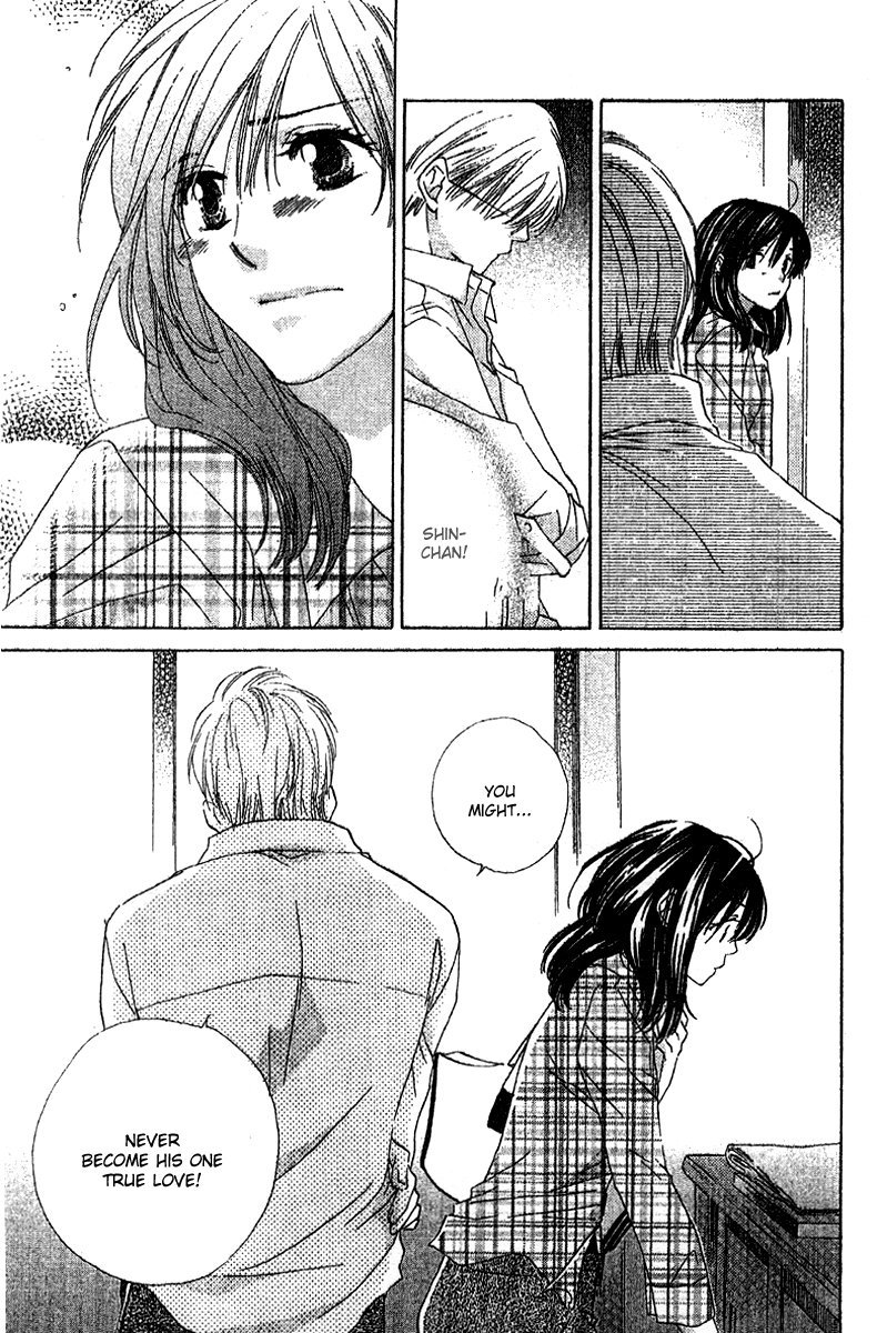 Kimi wa Kirakira Chapter 5.2 page 23 - Chapter 5 v2 : My Star [End]
