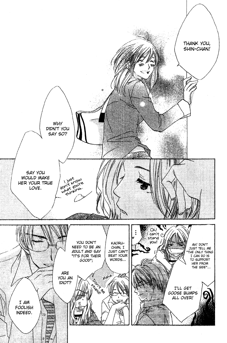 Kimi wa Kirakira Chapter 5.2 page 25 - Chapter 5 v2 : My Star [End]