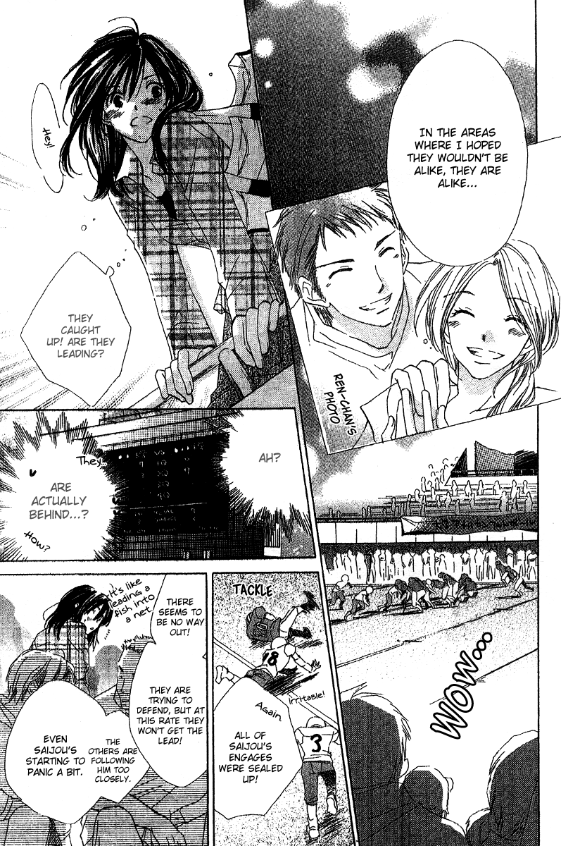 Kimi wa Kirakira Chapter 5.2 page 27 - Chapter 5 v2 : My Star [End]