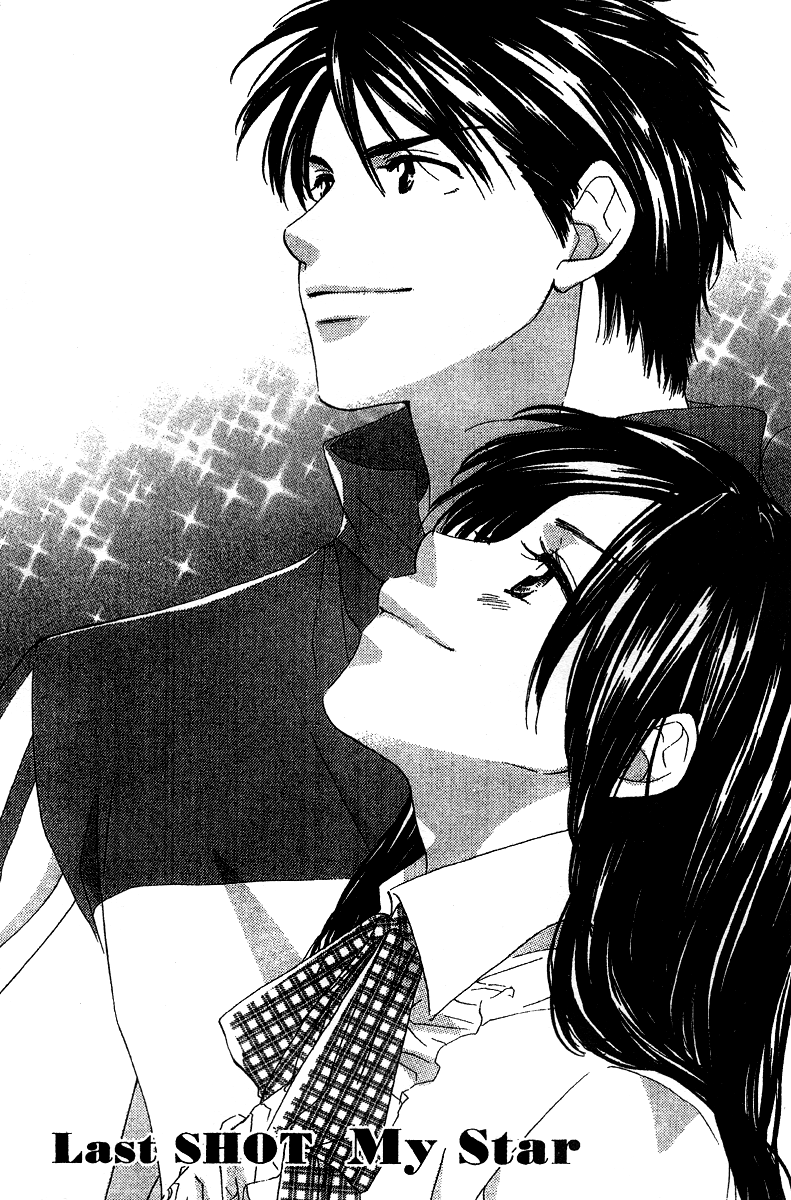 Kimi wa Kirakira Chapter 5.2 page 3 - Chapter 5 v2 : My Star [End]
