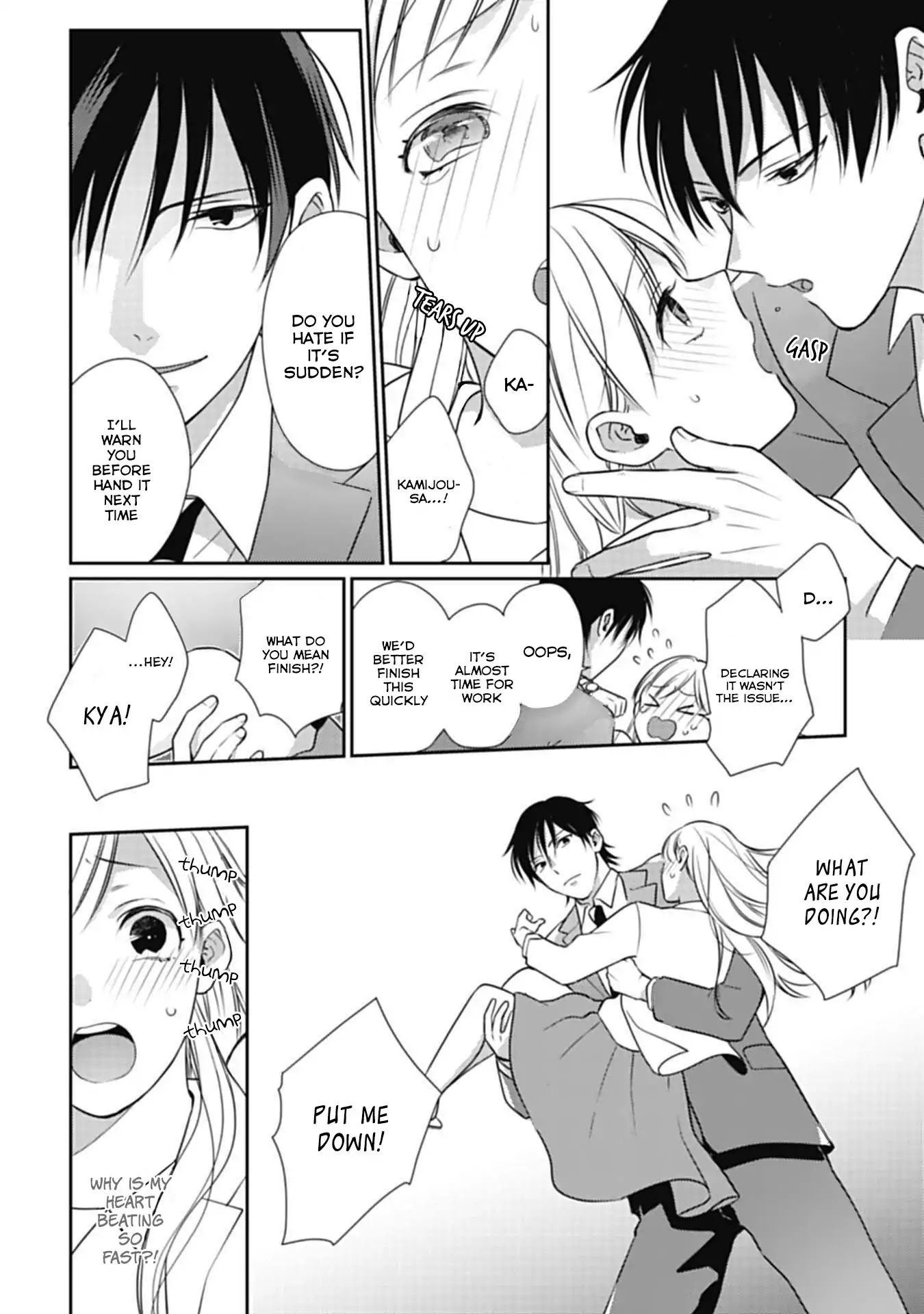 Kimi wa Kyoukon Chapter 1 page 19 - Chapter 1: The Sudden Engagement
