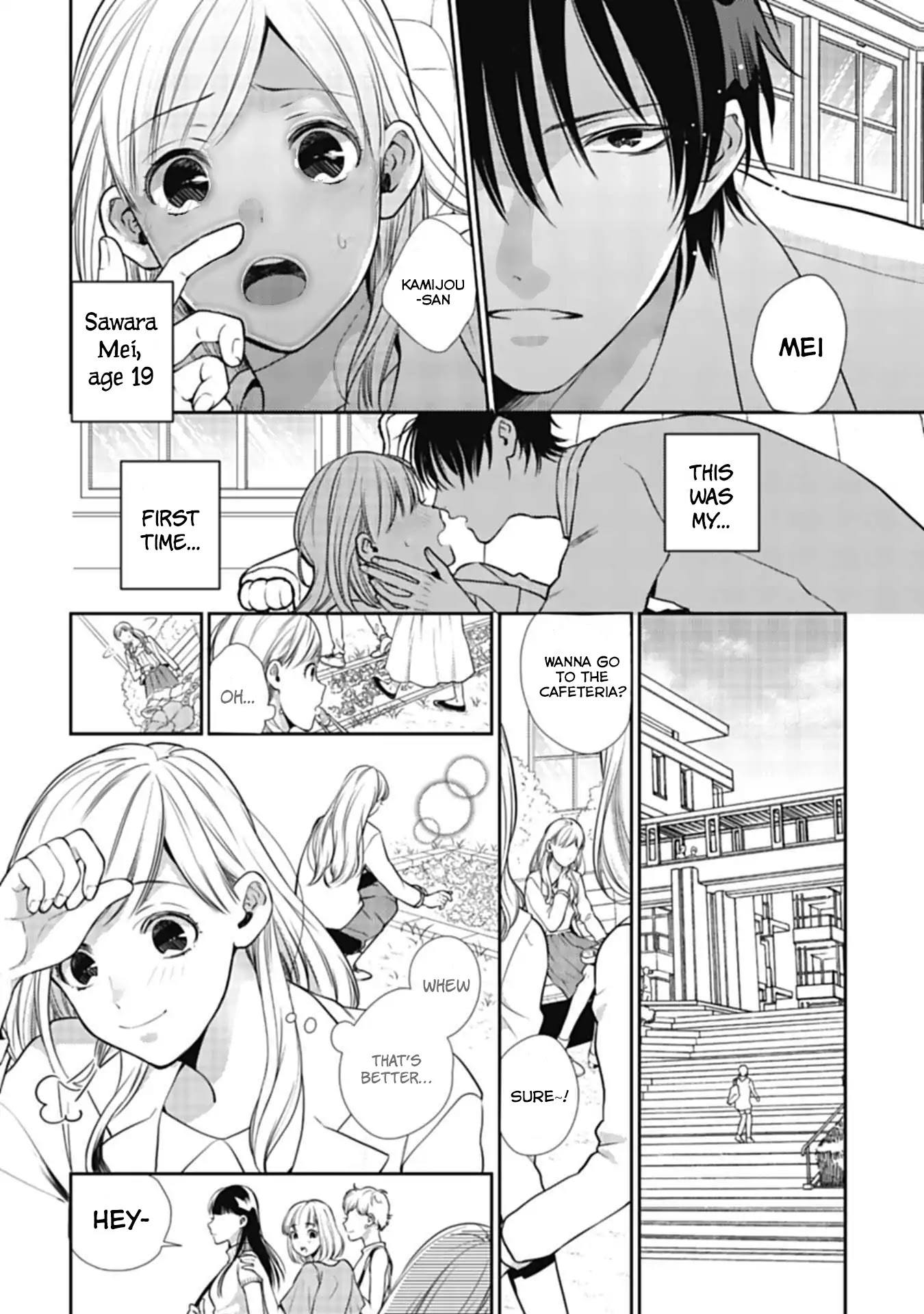 Kimi wa Kyoukon Chapter 1 page 5 - Chapter 1: The Sudden Engagement