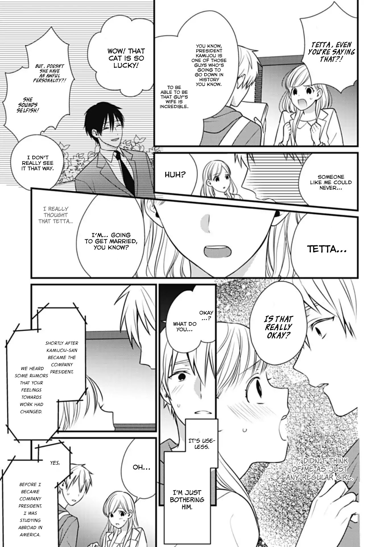 Kimi wa Kyoukon Chapter 2 page 10 - Chapter 2: Childhood Friend