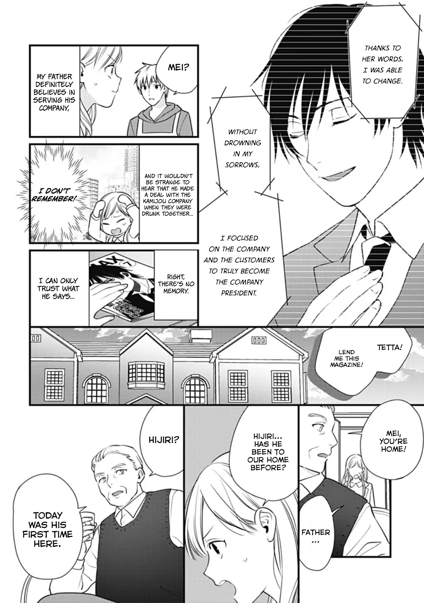 Kimi wa Kyoukon Chapter 2 page 13 - Chapter 2: Childhood Friend