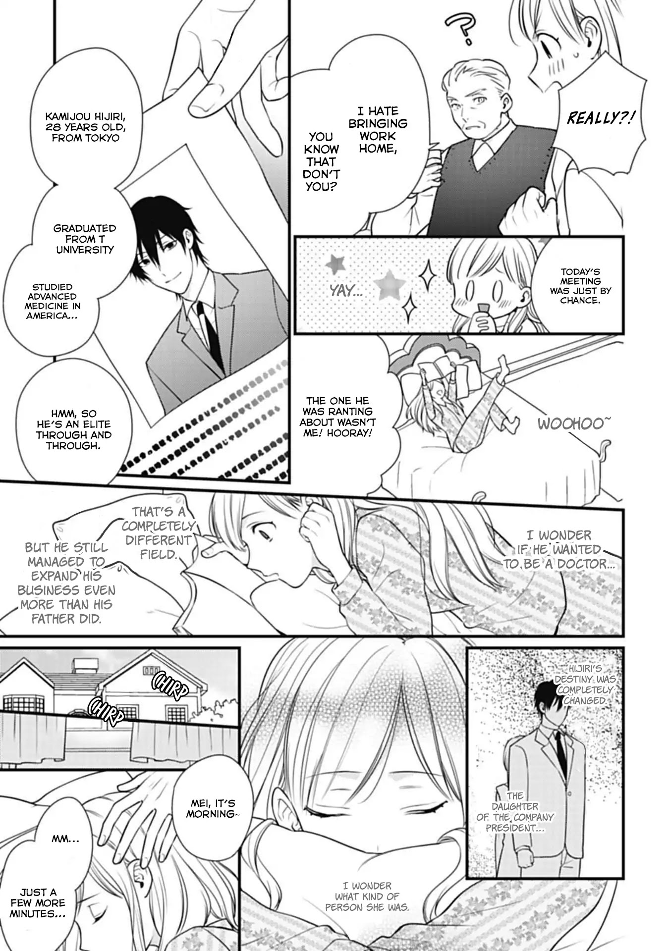 Kimi wa Kyoukon Chapter 2 page 14 - Chapter 2: Childhood Friend