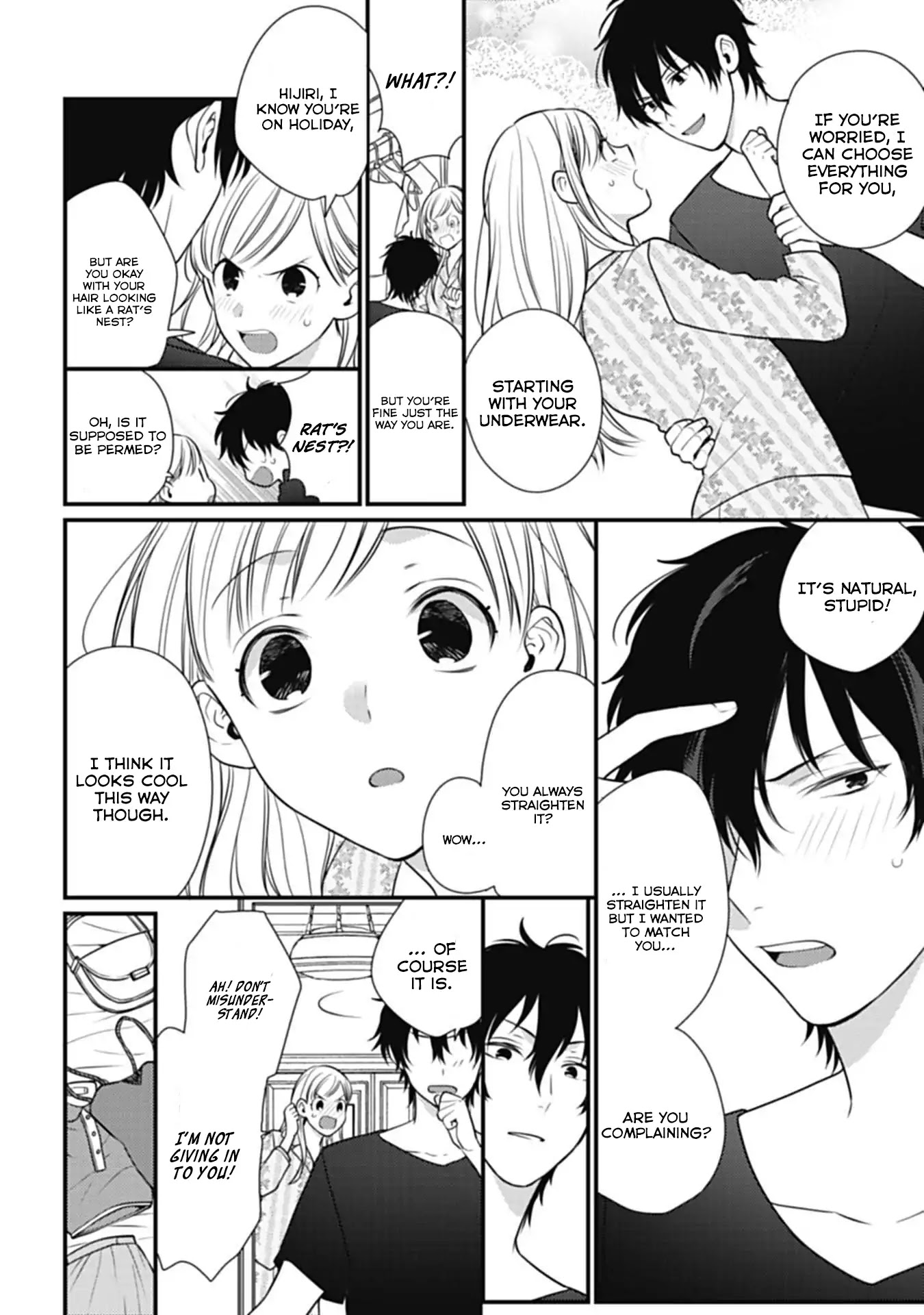 Kimi wa Kyoukon Chapter 2 page 17 - Chapter 2: Childhood Friend