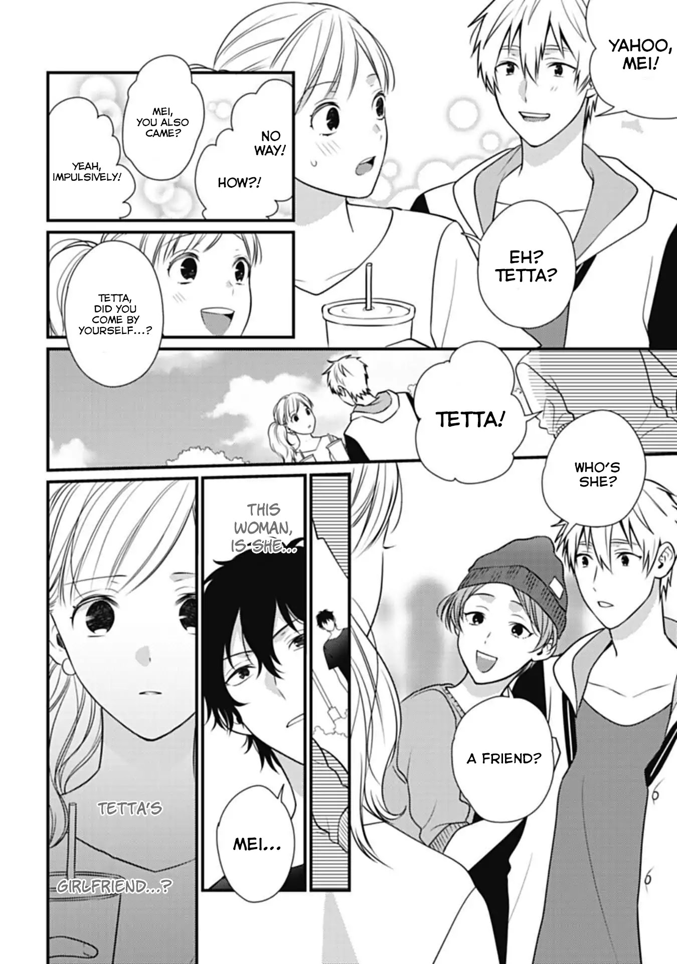 Kimi wa Kyoukon Chapter 2 page 25 - Chapter 2: Childhood Friend