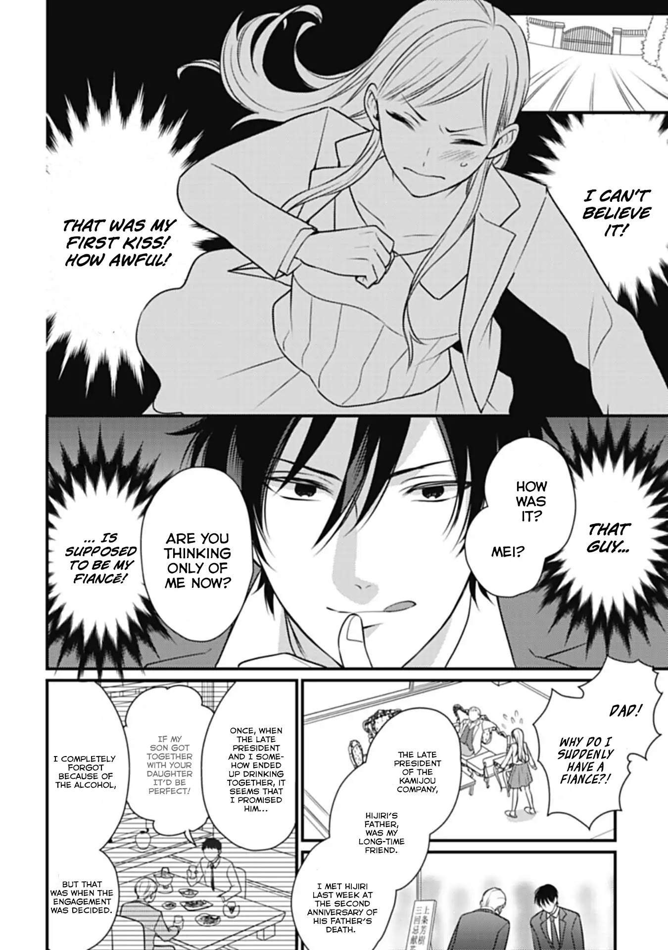 Kimi wa Kyoukon Chapter 2 page 3 - Chapter 2: Childhood Friend