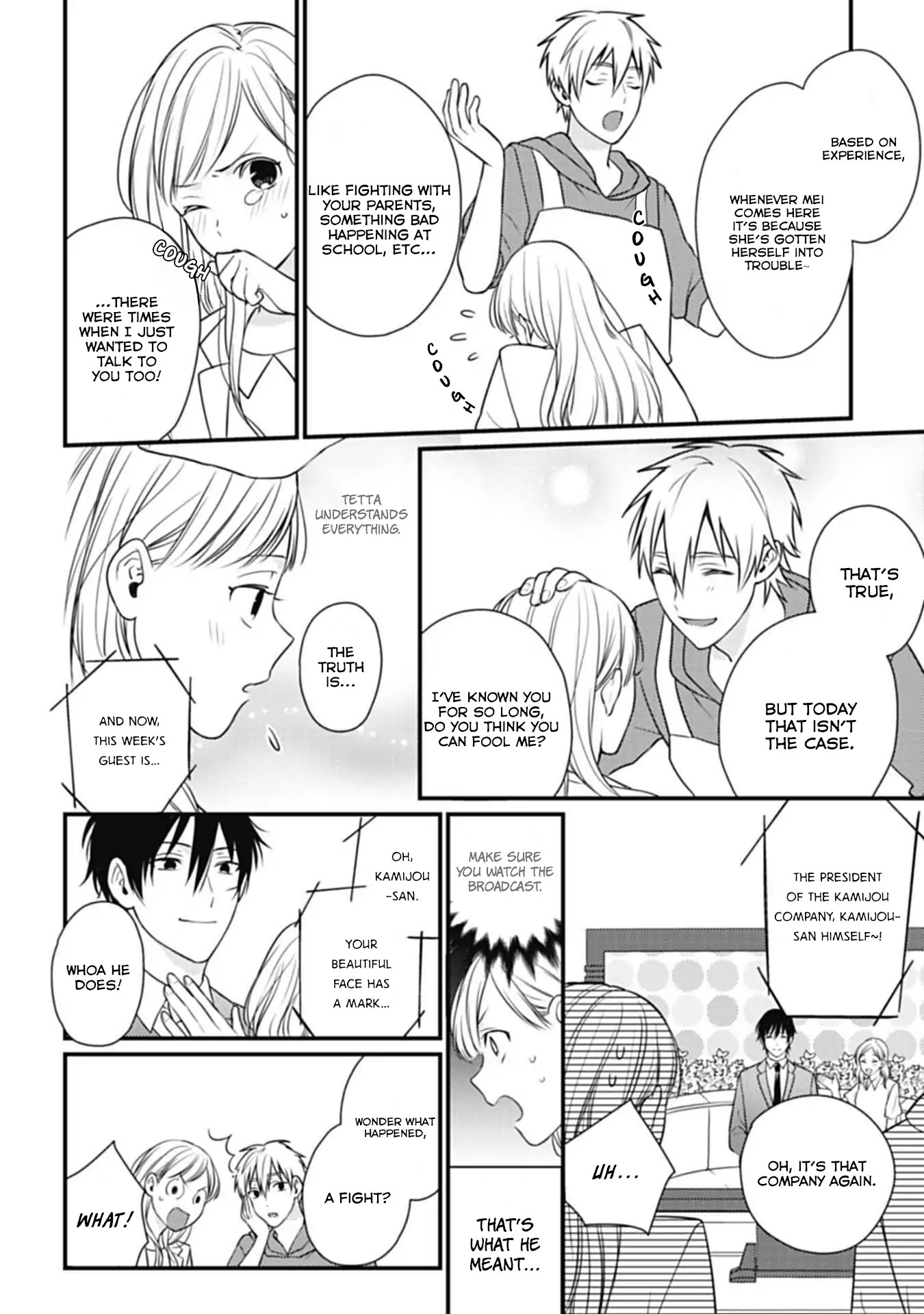 Kimi wa Kyoukon Chapter 2 page 7 - Chapter 2: Childhood Friend