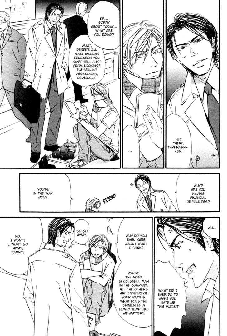 Kimi wa Machigatteiru Chapter 0 page 18 - Chapter 0