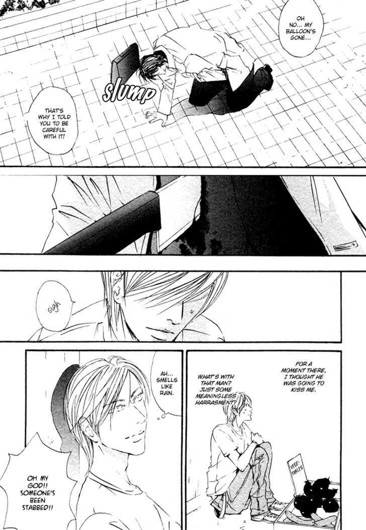 Kimi wa Machigatteiru Chapter 0 page 36 - Chapter 0