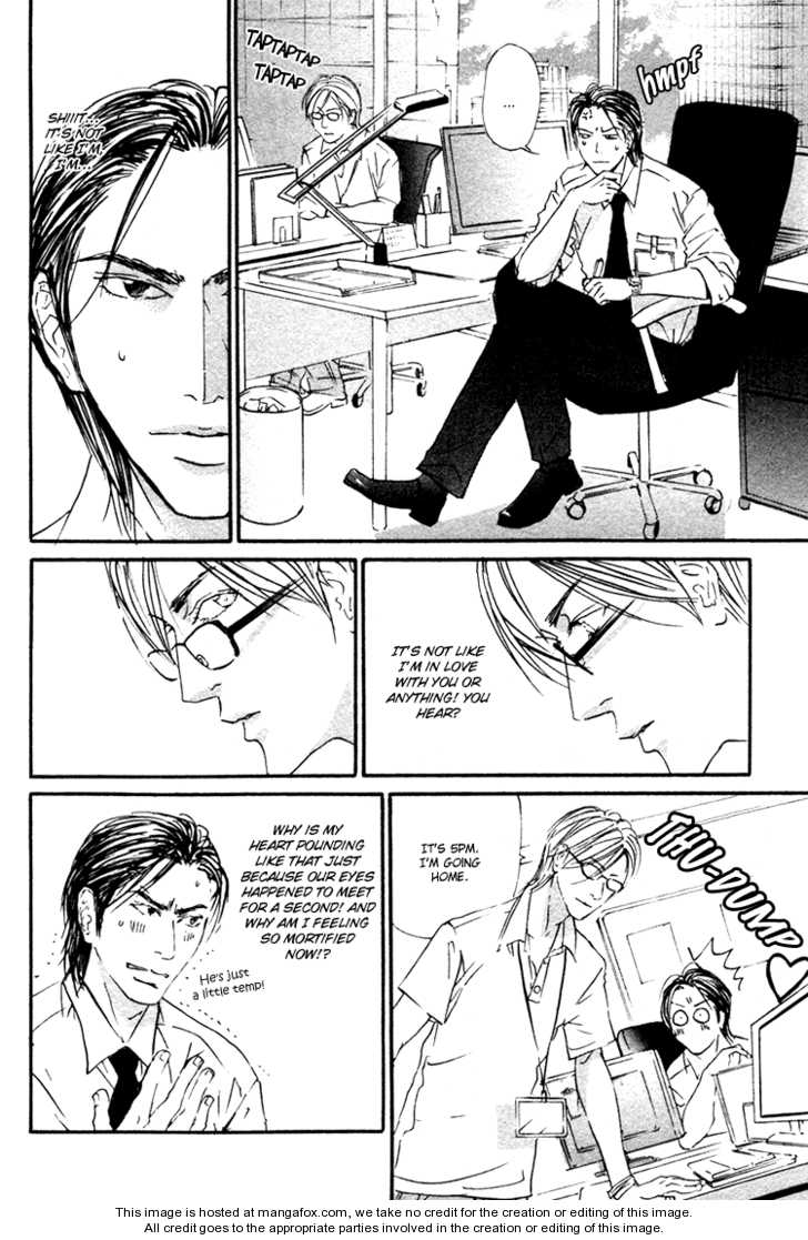 Kimi wa Machigatteiru Chapter 1 page 13 - Chapter 1