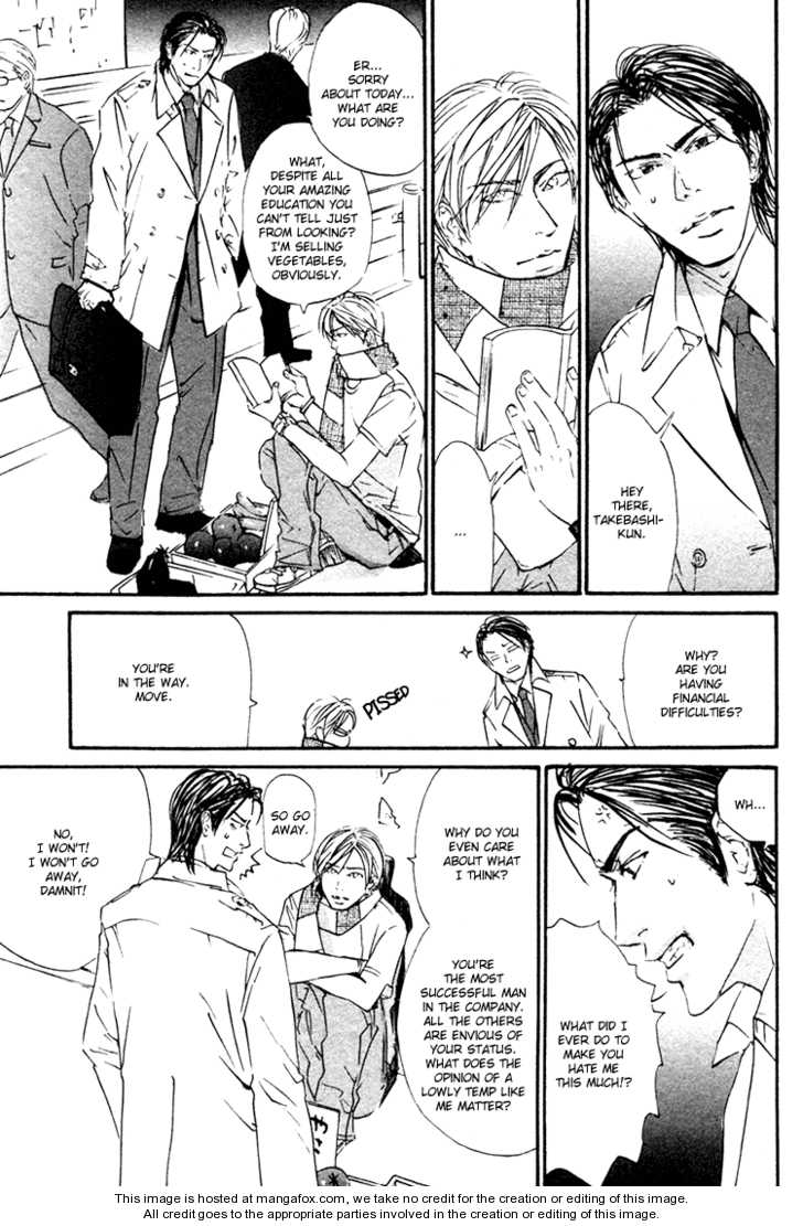 Kimi wa Machigatteiru Chapter 1 page 18 - Chapter 1
