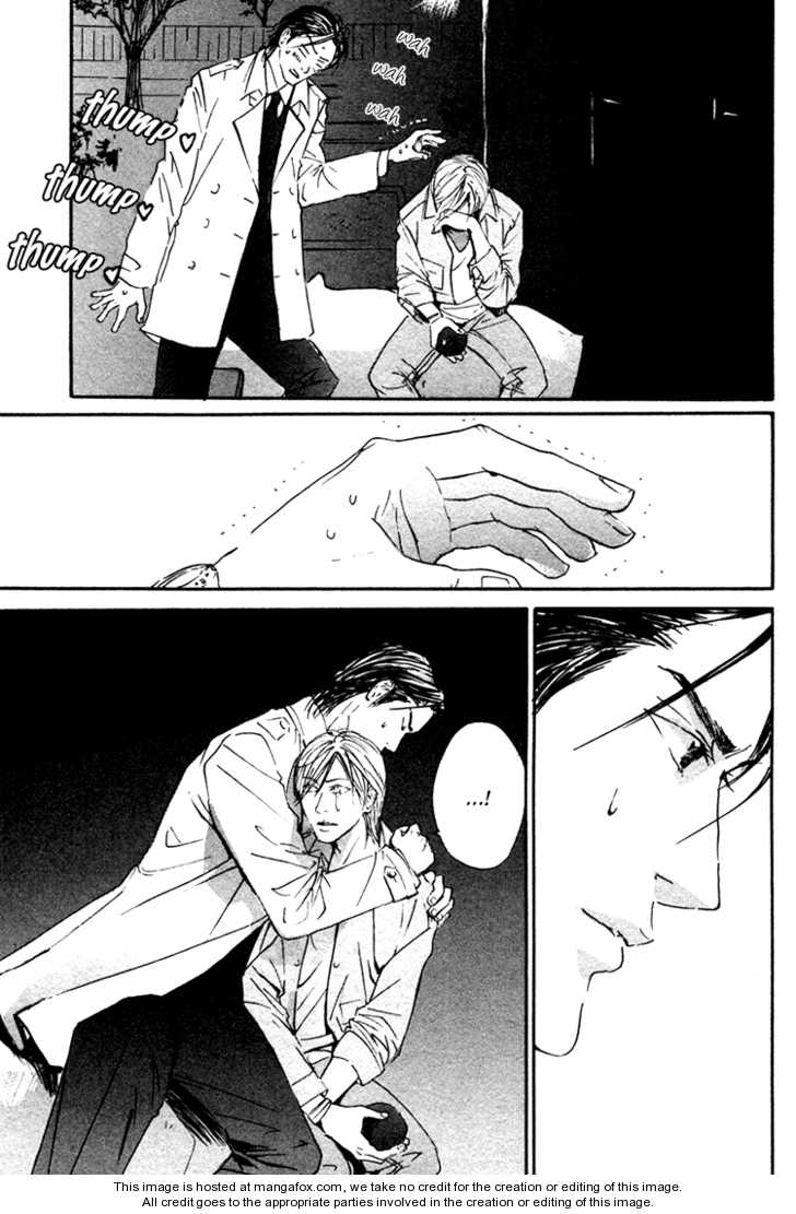 Kimi wa Machigatteiru Chapter 1 page 26 - Chapter 1