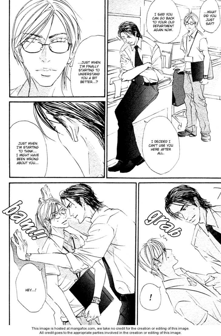 Kimi wa Machigatteiru Chapter 1 page 31 - Chapter 1