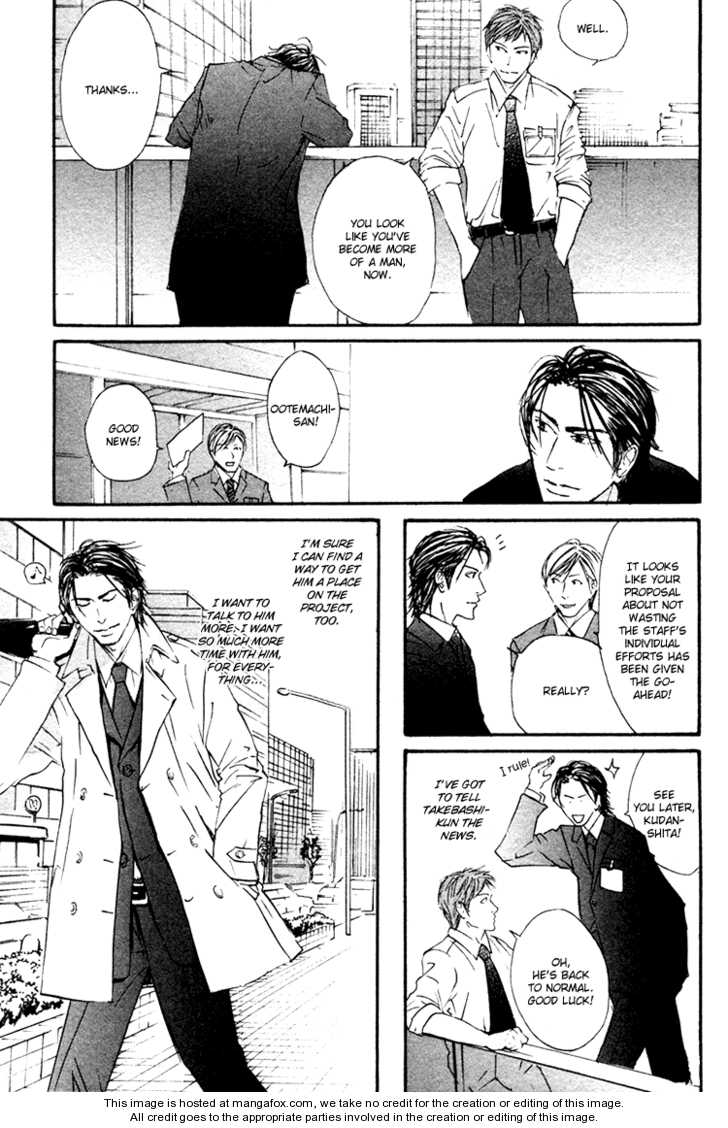 Kimi wa Machigatteiru Chapter 1 page 34 - Chapter 1
