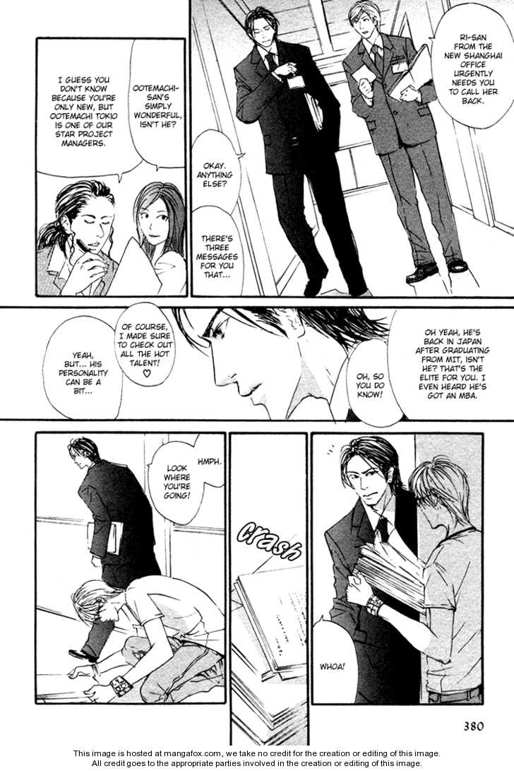 Kimi wa Machigatteiru Chapter 1 page 5 - Chapter 1