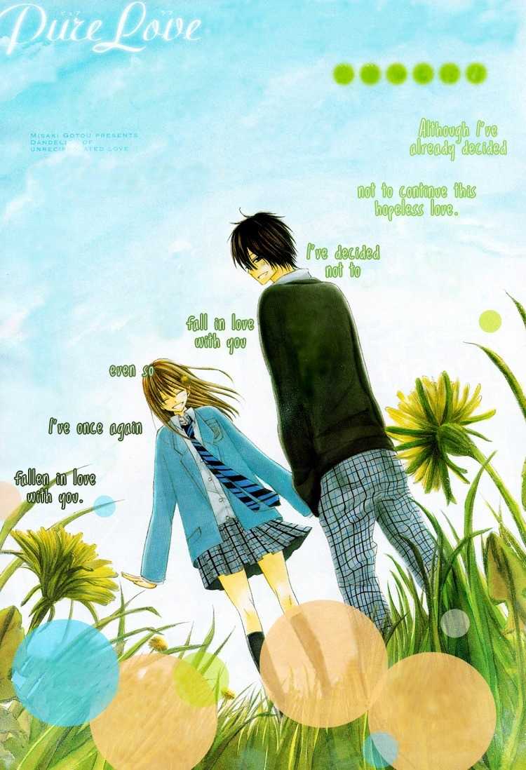Kimi wa Maru de, Ano Hana no You de. Chapter 1 page 1 - Chapter 1