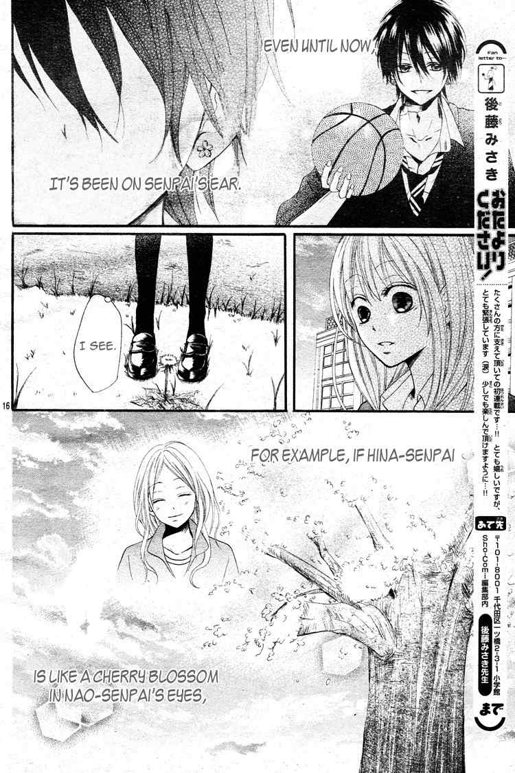 Kimi wa Maru de, Ano Hana no You de. Chapter 1 page 17 - Chapter 1
