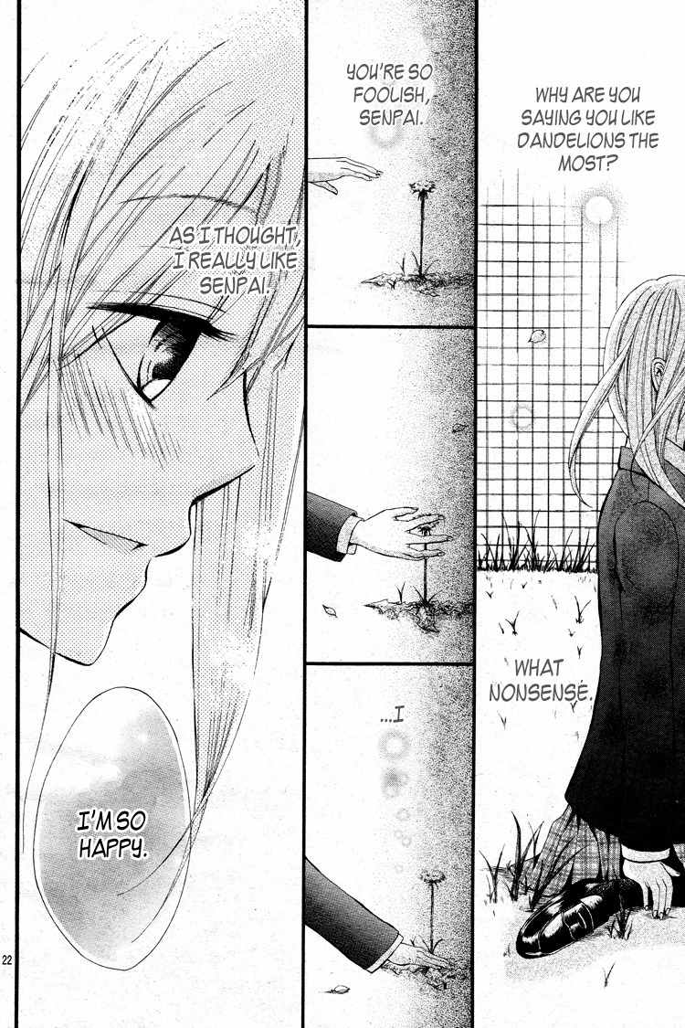 Kimi wa Maru de, Ano Hana no You de. Chapter 1 page 22 - Chapter 1