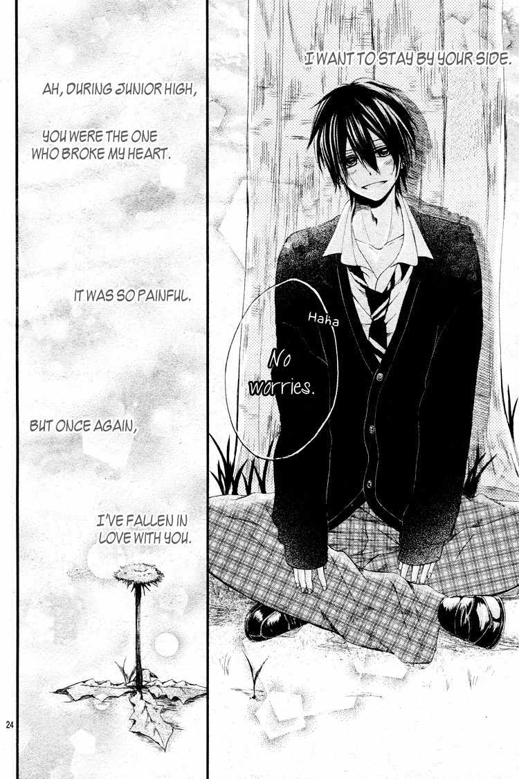 Kimi wa Maru de, Ano Hana no You de. Chapter 1 page 24 - Chapter 1