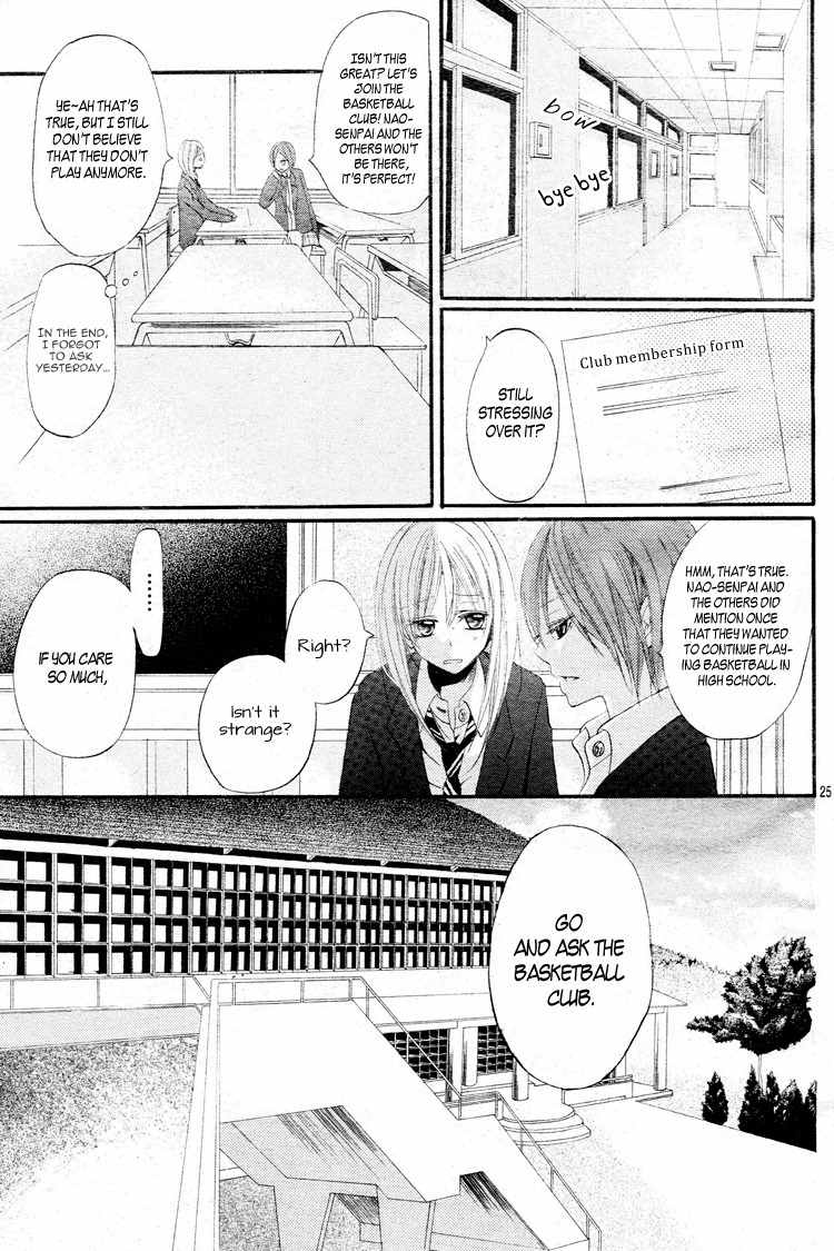 Kimi wa Maru de, Ano Hana no You de. Chapter 1 page 25 - Chapter 1